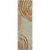 Premium Machine Washable Prisco Terracotta Rug
