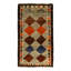 One-of-a-Kind Rectangle 3’4” x 6’1” Area Rug