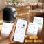 Bacs à litière Smart Smart-Cleaning-1635816538