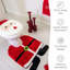 Emmett Christmas Toilet Seat Cover and Pedestal Mat Set