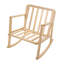 Solid Wood Rocking Chair