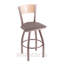 Tabouret de bar pivotant de 36" Lareau-1230219486-1230219474-1230219460
