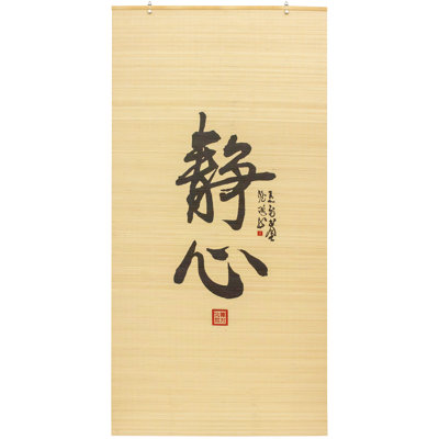 Semi Sheer Bamboo Roman Shade