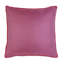 Taylor Square Pillow Cover & Insert
