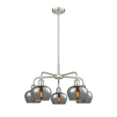 Lustre bol 5 lumières Calnie
