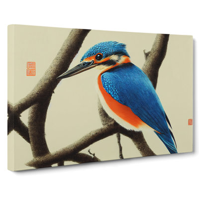 Ideal Kingfisher Bird - Wrapped Canvas