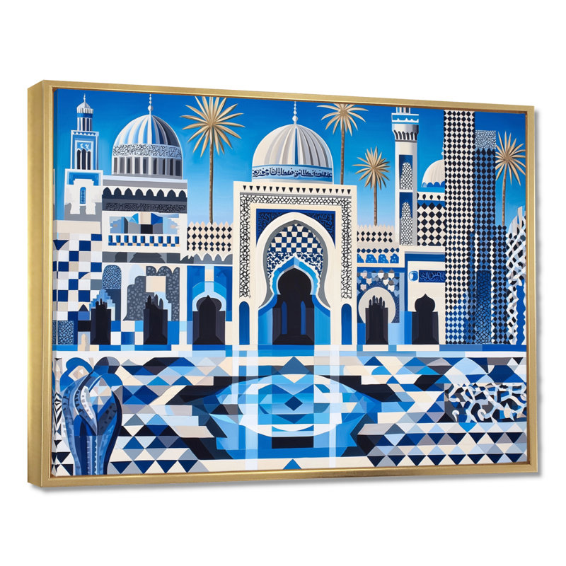 Motif géométrique islamique Fès, Maroc I, H 12 po x l 20 po, Impression dans un cadre flottant sans passe-parto, Doré