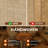 Space-Saving" * Shoe" * With" * Flip-Down" * –" * Narrow" * For" * & Hallways-1027346418
