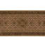 Tapis de couloir noué à la main