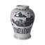 Handmade Ginger Jar