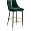Tabouret de bar 30,5 po Cowans-452450470