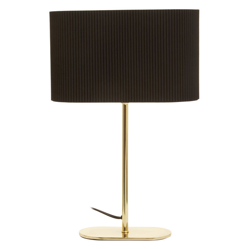 Betrina Metal Table Lamp, Silver/Gold, Black, 241 V
