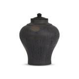 Clea Ceramic Jar
