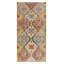 Handmade Wool Area Rug