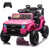 Rose est en rupture de stock