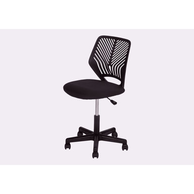 Office Chair, Adjustable Height, Swivel, Ergonomic, Computer Desk, Work, Juvenile Mesh Metal, Contemporary, Modern
