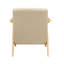 Chaise rembourrée brune avec ressorts ensachés en bois massif et en bois d'hévéa-120912592