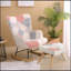 Chaise berçante avec repose-pieds-1131353829
