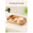 Shuab Bamboo Tray-1349928408