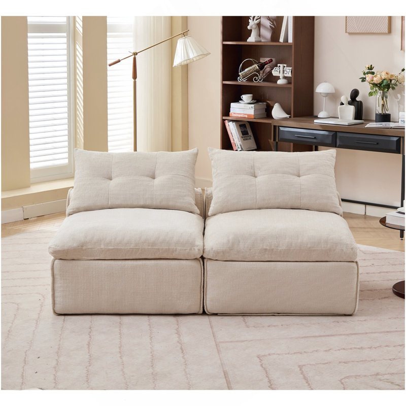 Canapé modulaire, sans accoudoirs, bricolage à souhait, tissu en chenille doux, méridienne à dossier nu, coin lecture ou appartement, coussin lombaire, 2 pièces, rembourré, beige
