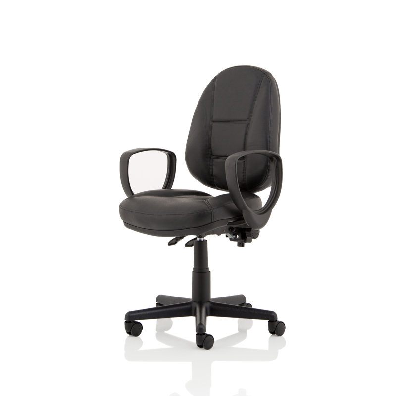 Aluel Leather Office Chair
