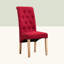 Anya 46.5cm H Tufted Upholstered Side Chair-123102193-26120263