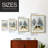 Framed Print - Solid Wood