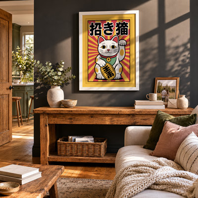 Beckoning Cat Gold Japandi - Framed Print