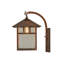 1 - Light Outdoor Wall Lantern