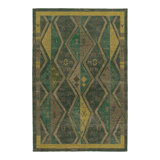 Distressed Homage Hand Knotted Wool Geometric Area Rug
