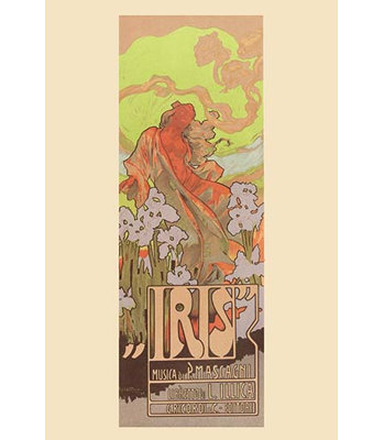 " Iris "