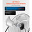  Ventilateur de plancher 3 vitesses-111031460