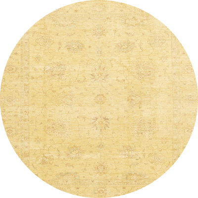 Abdur-Rahim Wool Abstract Indoor Rug