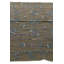 Tapis carré carré Oldfield