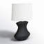 Bone Table Lamp-1530613322