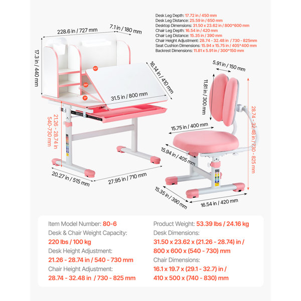 Product Dimensions