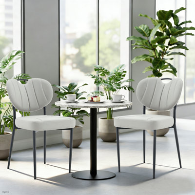 Ensemble de 4 chaises de salle à manger rembourrées modernes, chaises de cuisine en similicuir avec dossier à pétales uniques, chaises d'appoint avec pieds en métal pour la salle à manger et le salon