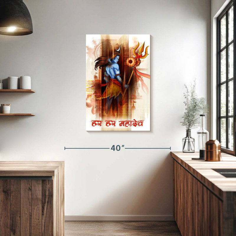 Adella Lord Shiva Abstract, 36" H x 24" W