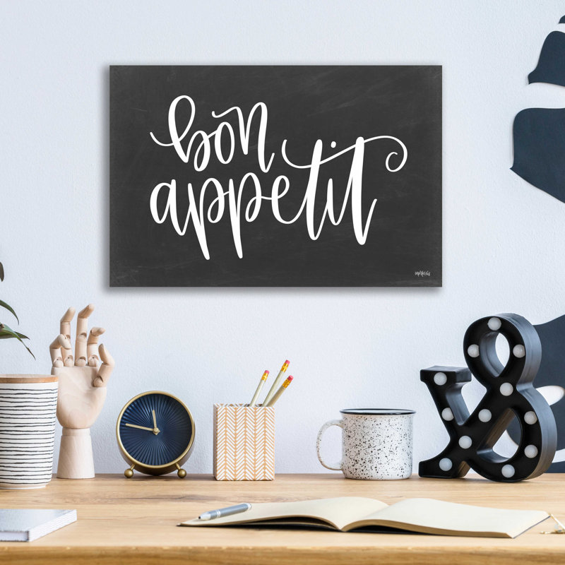 «Bon Appetit» par imperfect dust - art textuel non encadré, H 12 po x l 16 po x P 0,13 po