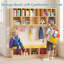 Armoire de rangement murale de classe avec banc, armoire de rangement à 15 compartiments avec siège de rangement