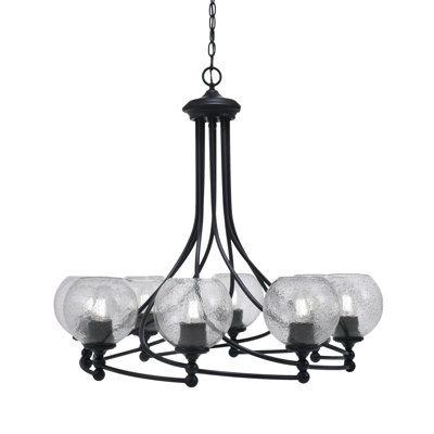 Lustre 8 lumières Sadea illustré avec verre de 5,75 po