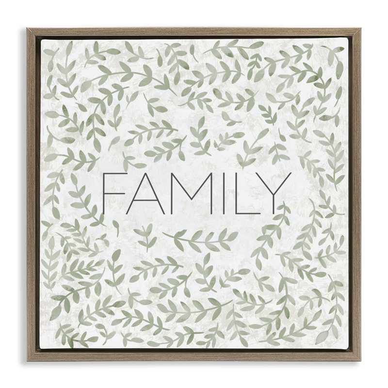 Cadre flottant incurvé de la famille Ivy Sprig, Cadre flottant orme Montalcino, H 18 po x l 18 po
