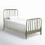 Lind Island Solid Wood Spindle Bed-53914239-53914278
