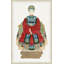Statuette 2' Framed Print on Glass