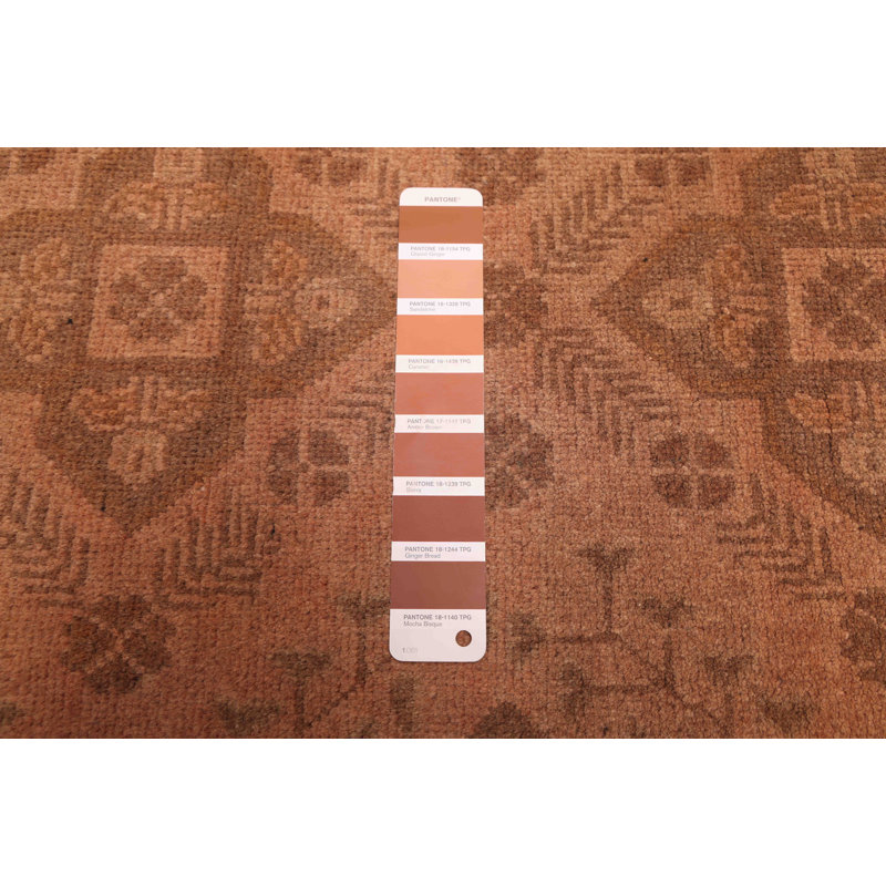 Tapis brun Finest Khal Mohammadi 2 pi 7 po x 6 pi 3 po