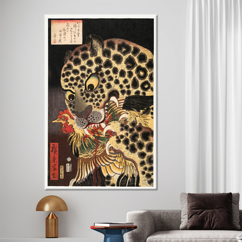 Print on Canvas, 50 cm H x 70 cm W, Wrapped Canvas