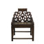 Chaise avec accoudoirs en bois massif brun foncé Asian Classic