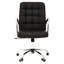 Auston Office Chair