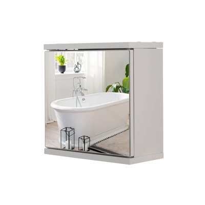 Simplicity 30 x 30cm Compact Bathroom Mirror Cabinet (White)