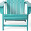 Chaise Adirondack en poly PEHD avec porte-gobelet Lucus-677126558